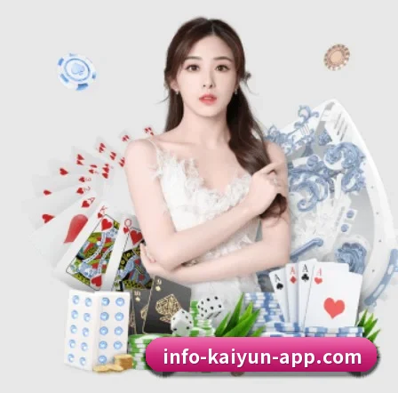 品牌创立 - 品牌成立元年,获得欧洲权威机构认证,正式开始全球化运营。 | Kaiyunsports