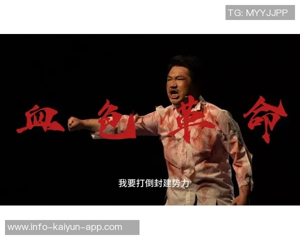 全屏沉浸体验,耳机环绕音效,领略辽宁铁人精神与不屈意志的震撼之旅