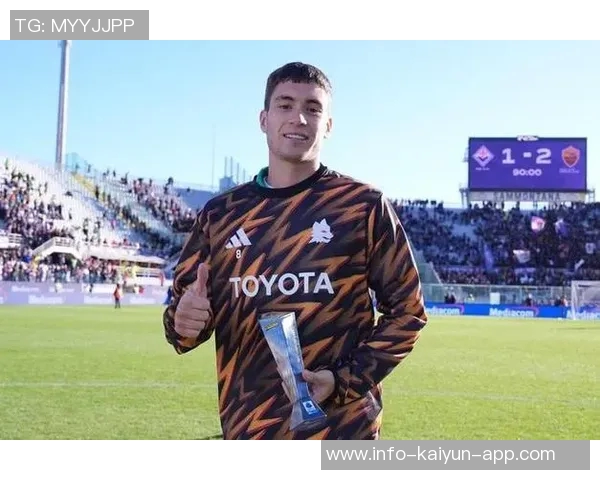 罗马欧联杯首发阵容公布迪巴拉苏莱领衔齐米卡斯沙拉维待命