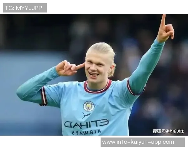 五大联赛11月进球榜揭晓B费领衔哈兰德姆巴佩紧随其后