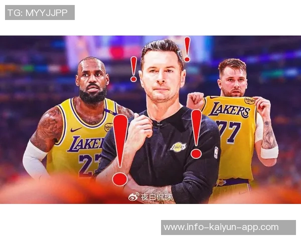 雷迪克谈东契奇角色定位强调得分与组织并重助力球队胜利 雷迪克谈东契奇角色定位强调得分与组织并重助力球队胜利