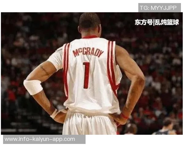 麦迪专访解析火箭控卫缺失或致一轮游掘金有望战胜活塞夺冠 麦迪专访解析火箭控卫缺失或致一轮游掘金有望战胜活塞夺冠