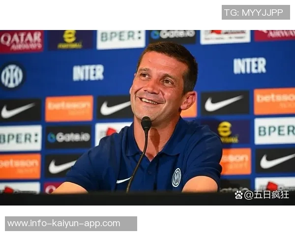 国米官方宣布齐沃教练赛前新闻发布会取消引发球迷关注